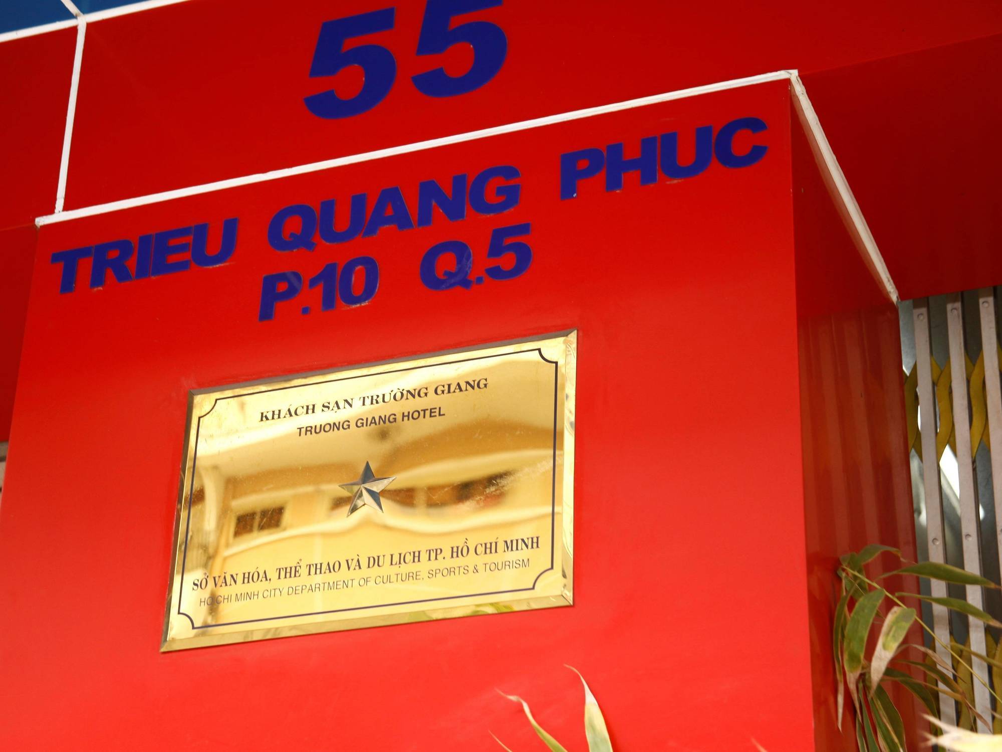 Truong Giang Hotel Ho-Chi-Minh-Stadt Exterior foto